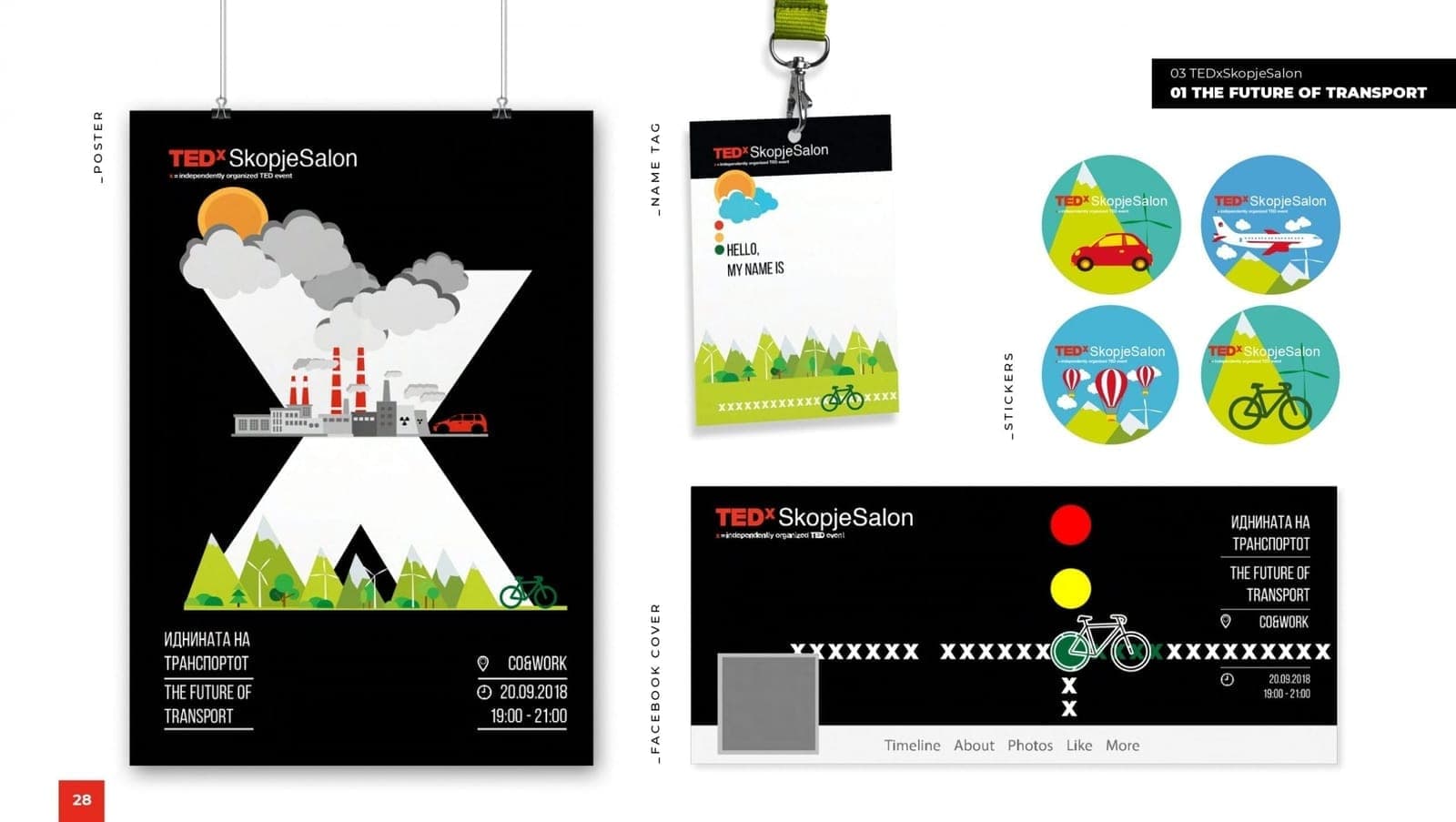TEDxSkopjeSalon / TED Talks — image 2