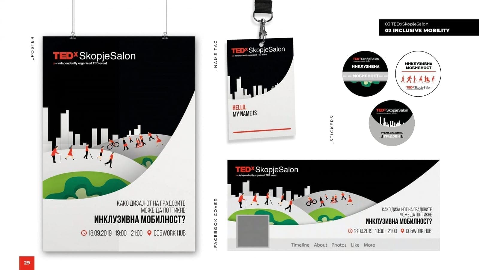 TEDxSkopjeSalon / TED Talks — image 3