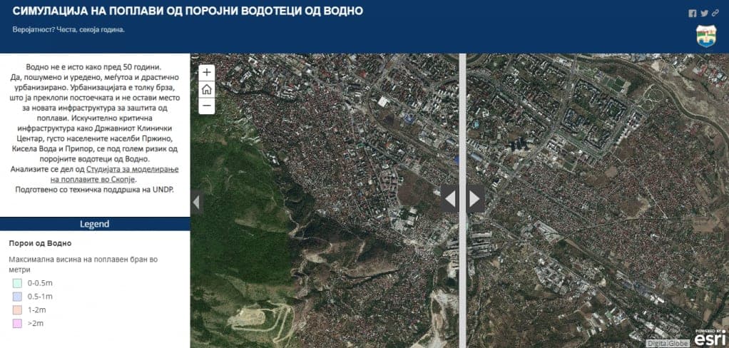 Simulation of Extreme Flooding for Skopje Planning Region — image 2