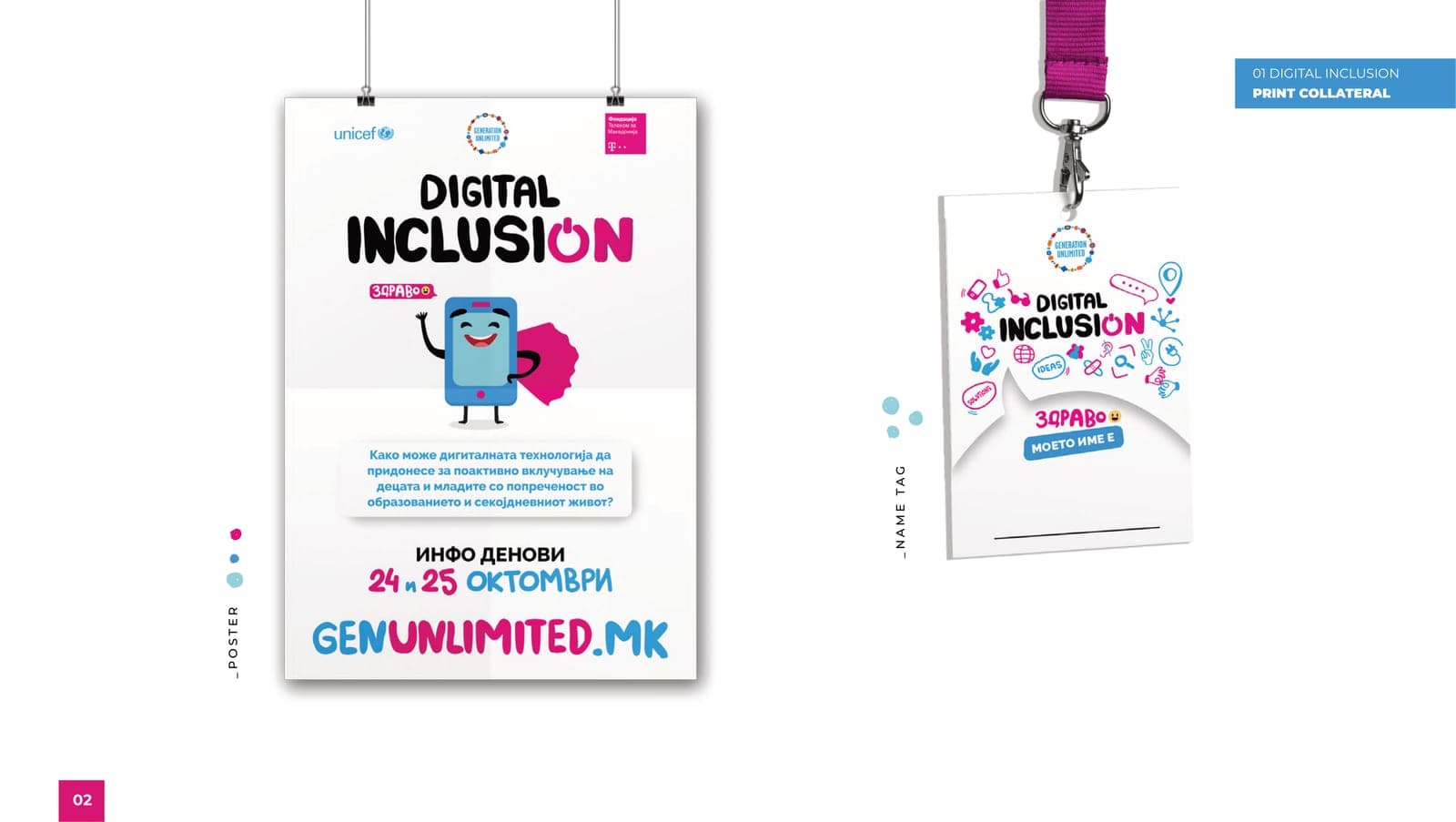 Digital Inclusion – Generation Unlimited Youth Challenge 2019/20 — image 2