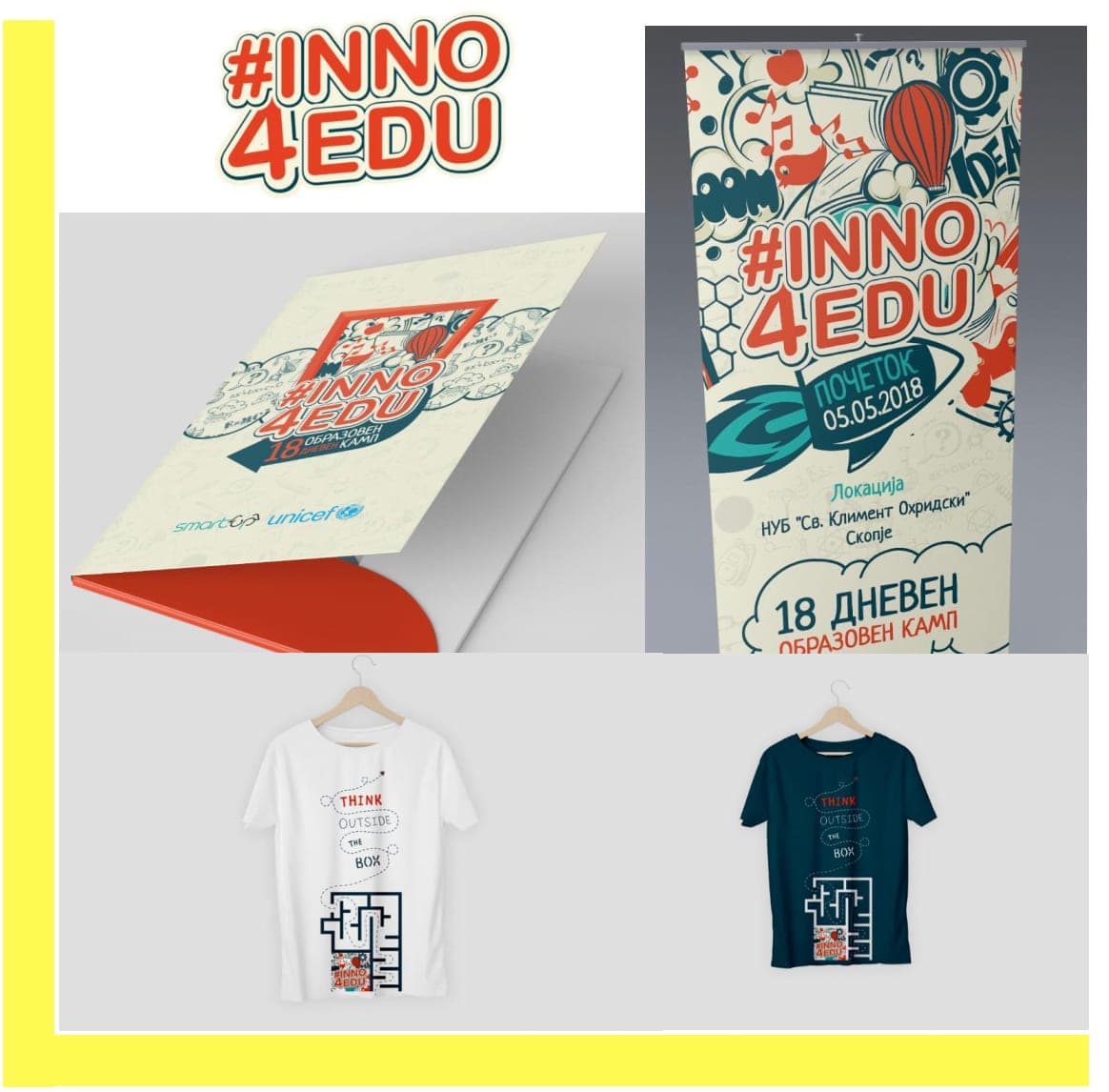 #Inno4Edu — 18 Day Education Camp — image 6