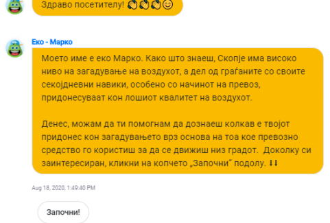 EcoMarko – a smart chat-bot