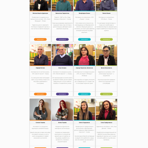 EDUINO Ambassadors – Initiative to affirm the contribution of the most dedicated teachers