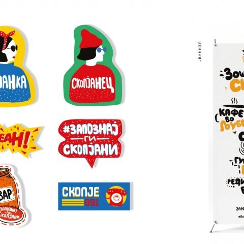 #ZapoznajGiSkopjani