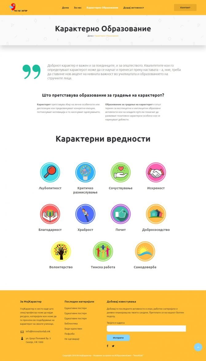 mojkarakter-web-2