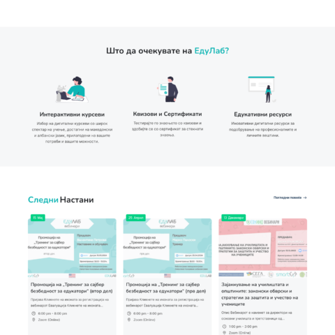 Empowering Learning: The EduLab LMS Platform